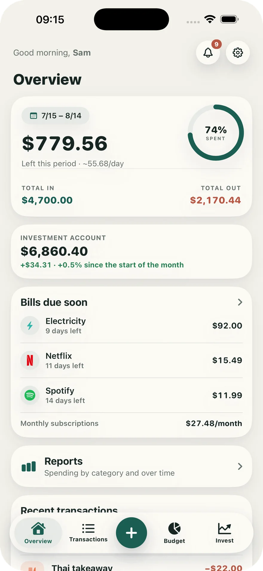 Vén Wallet app screenshot