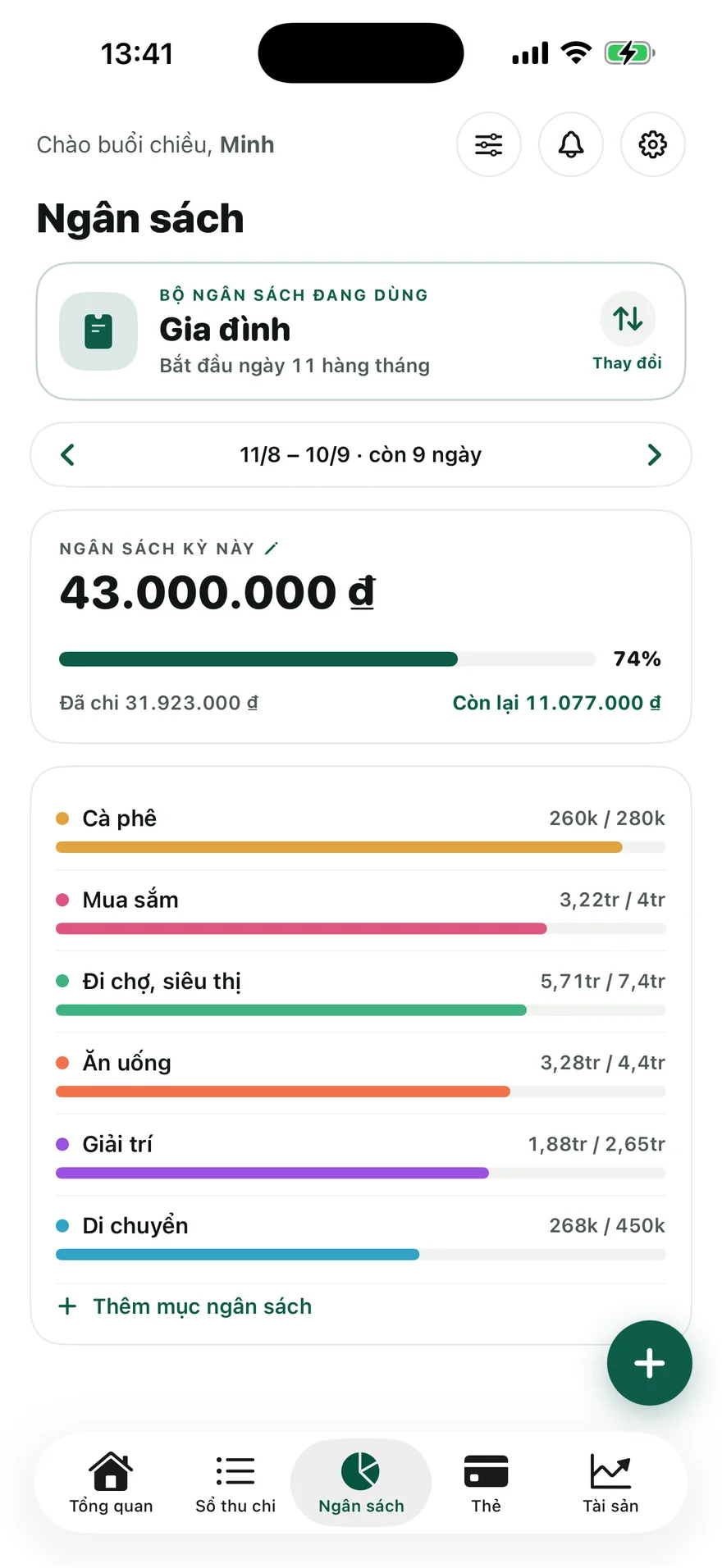 Ảnh chụp màn hình Vén Wallet